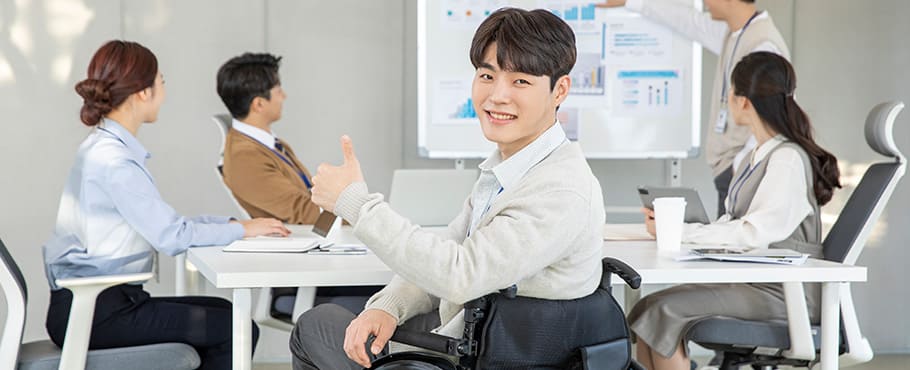 복지경영학과