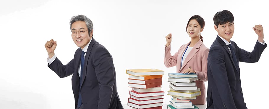 평생학습학과