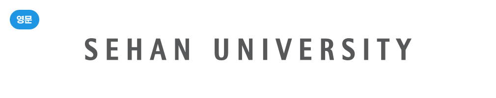 영문로고타입