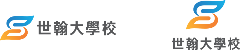 한문
