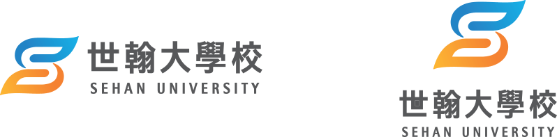 한영문